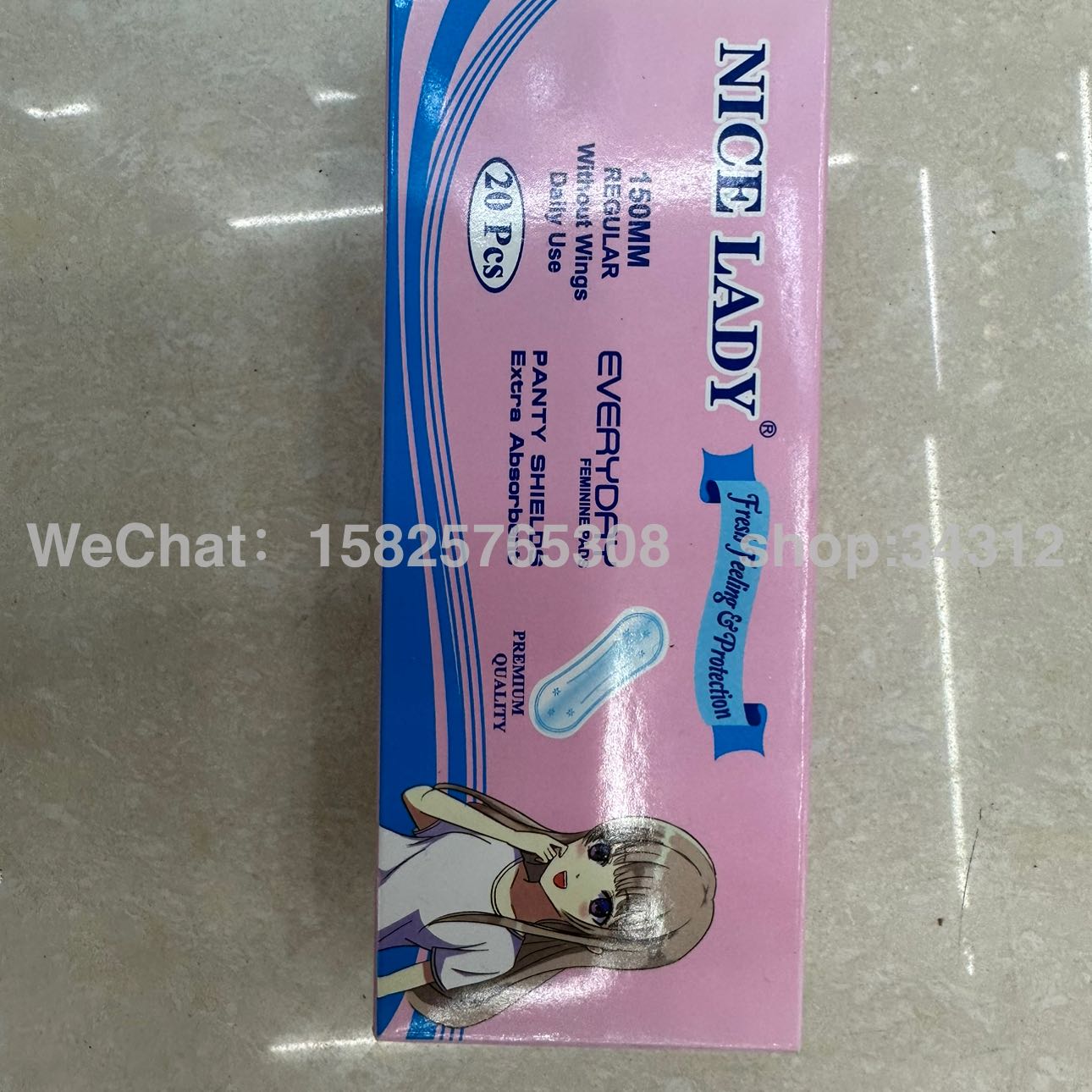Product Image Gallery