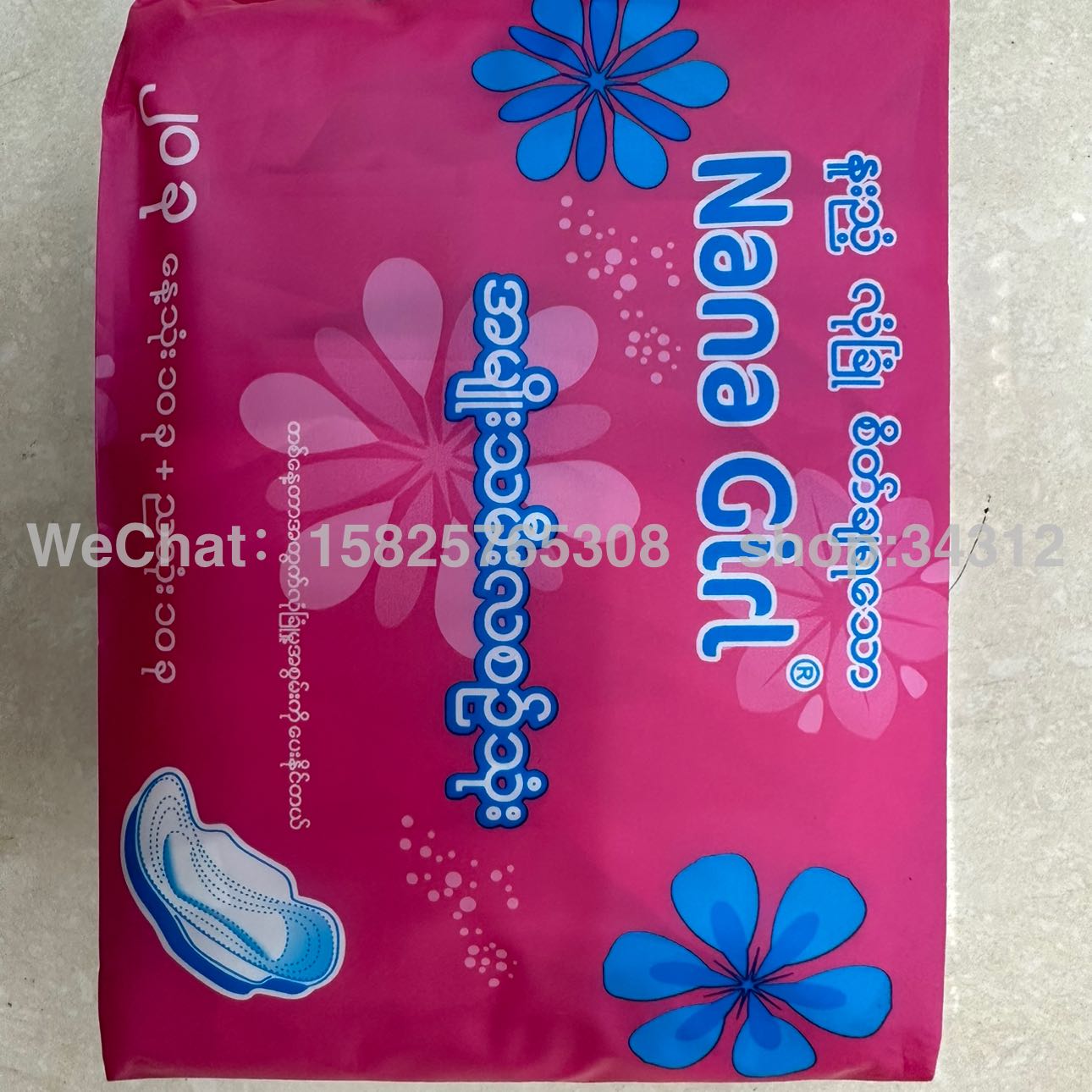 Product Image Gallery