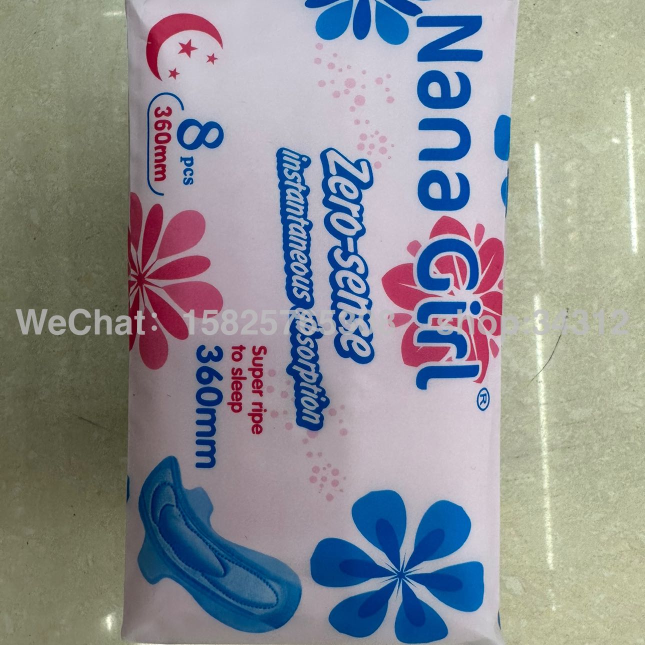 Product Image Gallery