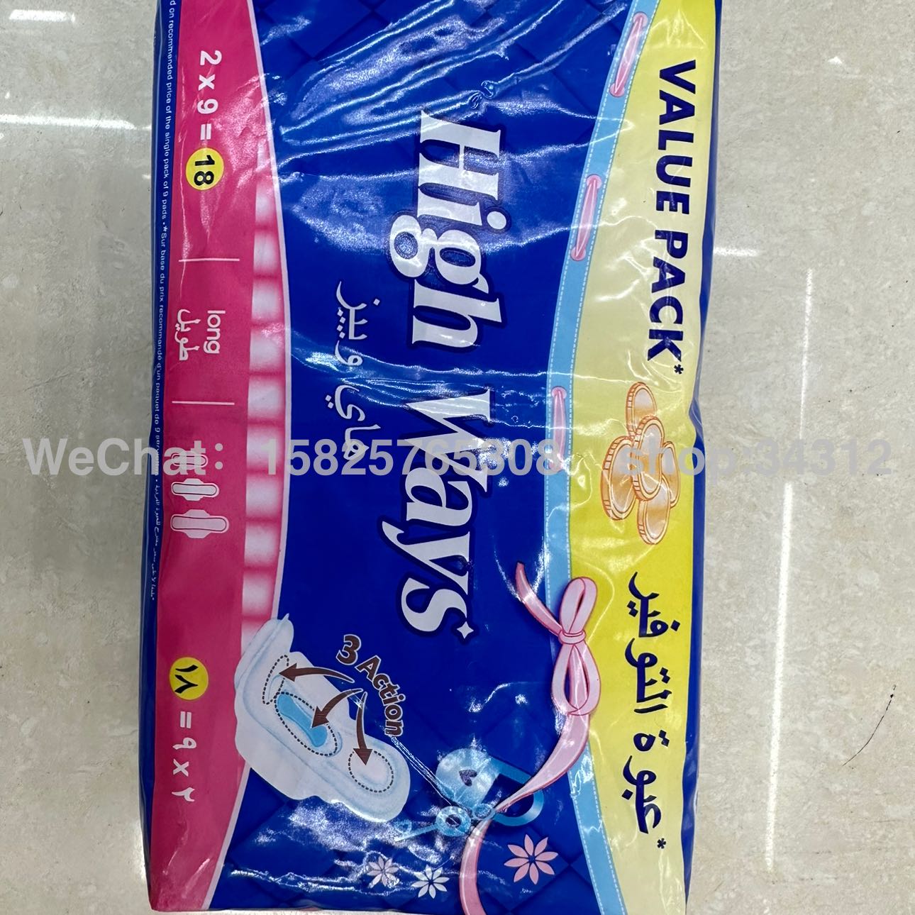Product Image Gallery