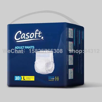 Foreign Trade Export Adult Diapers Nursing Pad Urine Pad Easy Ups Diapers (for Adults) Spot Supply Cross-Border E-Commerce Wholesale