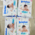 Foreign Trade Export Baby Diapers Pull up Diaper Baby Diapers English Cross-Border Factory Direct Sales Dry and Absorbent Ultra-Thin