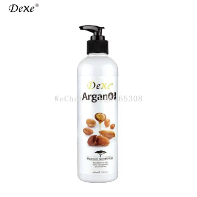 Argan Oil Shampoo Hair Conditioner Hair Mask Foreign Trade Export Anti-Hair Loss Hair Oil Smooth Hair Cross-Border E-Commerce Wholesale