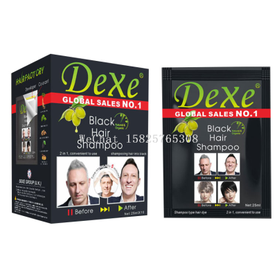 Dexe Yixihei Hair Dye Hair Dye Foreign Trade Export Bagged Shampoo 25ml Black Factory Direct Cross-Border E-Commerce