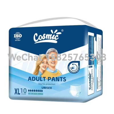 Foreign Trade Export Adult Baby Diapers Diapers for the Elderly Pull up Diaper English Factory Direct Sales plus Size High Quality