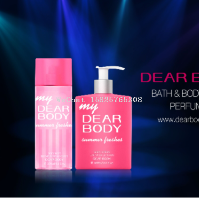 Perfume Body Spray Dear Body Super Long Fragrance Factory Direct Sales Foreign Trade Export Cross-Border E-Commerce Body Lotion