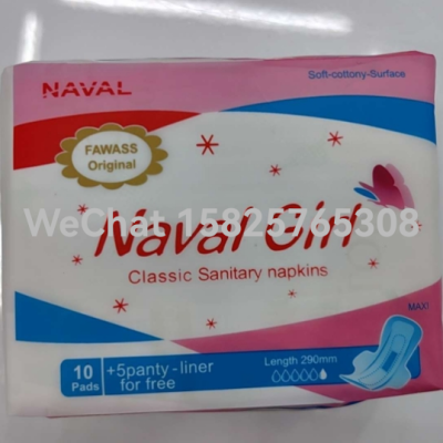 Sanitary Napkins Export Female Sanitary Strips Sanitary Napkin Africa South America 290mm...