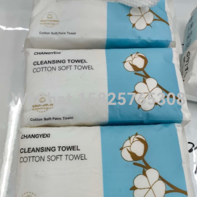 Face Cloth 100% Cotton Disposable Towel Factory Direct Sales E-Commerce Foreign Trade Export All English Cleaning Towel