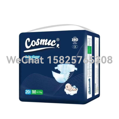 Cosmic Baby Diapers Baby Diapers Foreign Trade Export New English Factory Direct Sales Africa South America