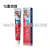 Dexe Toothpaste Whitening Anti-Tooth Decay Foreign Trade Export South America Africa Factory Direct Cross-Border E-Commerce English Toothpaste Factory