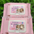 Baby Hand Wipes Domestic Sales Foreign Trade Fragrance-Free 60 Pumping 80 Pumping Factory Direct Sales Africa South America Middle East Baby Wipes