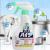 Oil Cleaner Toilet Cleaner Detergent Cleaning Range Hood Toilet Range Hood Bathroom Toilet Fragrance Factory Direct Sales