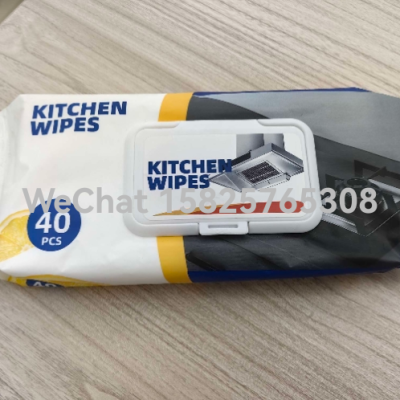 Kitchen Wipes Oil Removing Lemon Flavor Foreign Trade Export English Cross-Border Fast Cleaning 70 Pumping Factory Direct Sales