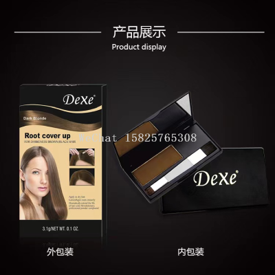 Yuqitang Dexe Hair Care Supplement Color Hair Root Cover White Makeup Makeup Powder Hair Color Correction Cake Box