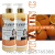 Body Milk Export Tender and Smooth Skin Nourishing Moisturizing Papaya Carrot Factory Direct Sales Africa South America