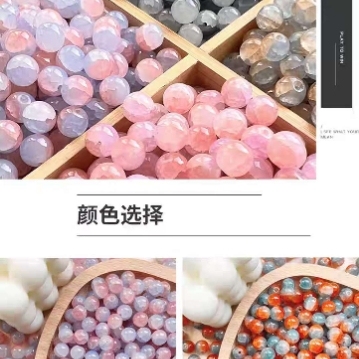 8m10mm玉碎琉璃珠手链DIY串珠配件手串玻璃珠子古风发饰服装材料