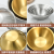 Stainless Steel Salad Bowl Korean Golden Candy Snacks Bowl Single-Layer V-Shaped Rain-Hat Shaped Bowl Smoothie Ice Cream Bowl Cooking Bowl