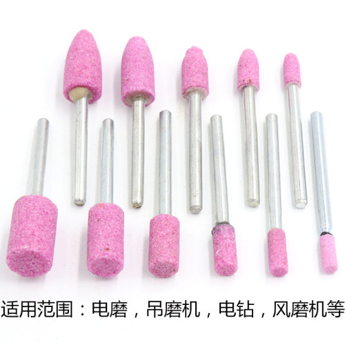 砂轮磨头火石仔陶瓷金钢石电动打磨头配件柱形锥形电磨抛光磨头