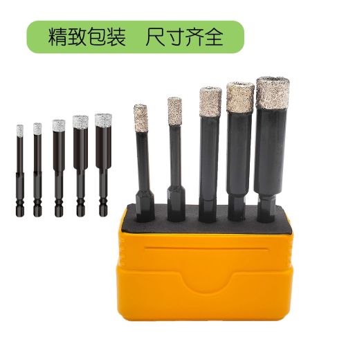 5pcs钎焊干打瓷砖钻头混凝土花岗岩六角柄金刚石大理石开孔器套装