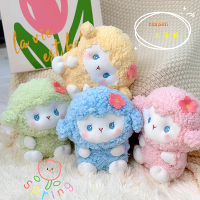 Original Design Factory Direct Boutique Eight-Inch Cute Grasping Machine Doll Plush Toy Doll Wholesale