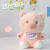 Boutique 8-Inch Cute Bear Soft Plush Toy Doll Machine Doll Push Small Gift Gift Toy Wholesale