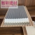 Size 3d Wave Board Wall Background Corrugated Plate Carved Mold Board Indoor Furniture Decorative Plates Materials