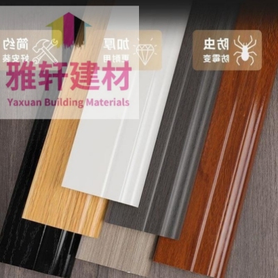10cm Wood-Plastic Skirting Line Flat Plate 8cm Bamboo Fiber Baseboard Home Decoration 7cm Curling Project