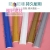 Pvc Decorative Self-Adhesive Line Plaster Line Ceiling Line Living Room Television Background Wall Decorative Border Wallpaper Blank Holding Groove