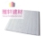 Plate Export Nicaragua Plastic Ceiling Pvc Gusset Integrated Ceiling