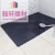 Hotel Bathroom Non-Slip Mat Splicing Floor Mat PVC Bathroom Mat Bathroom Bottom Mat Thickened Waterproof Floor Mats
