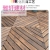 Anti-Corrosion Wood Floor Outdoor Floor Carbonized Wood Outdoor Terrace Balcony Courtyard Garden DIY Splicing Floor