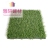 Emulational Lawn DIY Splicing Lawn Floating Floor Balcony Garden Household Movable Block Artificial Lawn