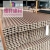 Bamboo Fiber Grille Balcony Ceiling Decoration Bamboo Fiber Wall Panel Great Wall Board Wholesale
