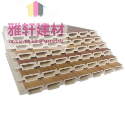 Bamboo Fiber 210 Acoustic Panel Fireproof Moisture-Proof Acoustic Panel Wall Sound-Absorbing Sound Insulation Materials Factory Wholesale