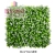 Artificial Flower Wall Artificial Green Plant Artificial Artificial Flower Indoor Decoration Outdoor Background Wall Billboard Simulation Plant Wall