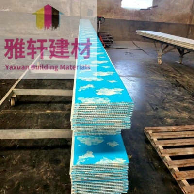 Buckle PVC Ceiling Roof Living Room Bathroom Ceiling Decoration Material PVC Strip Plastic Ceiling Pinch Plate
