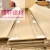 Buckle PVC Ceiling Roof Living Room Bathroom Ceiling Decoration Material PVC Strip Plastic Ceiling Pinch Plate