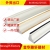 Self-Adhesive PVC Concave Line Living Room Ceiling Ceiling Crown Moulding Decorative Strip Self-Adhesive Corner Line Triangle Blank Holding Groove