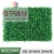 Outdoor Simulation Plant Wall Decorative Wall Hangings Plastic Flowers Lawn Milan Grass Indoor Fake Turf Green Plant Background Wall