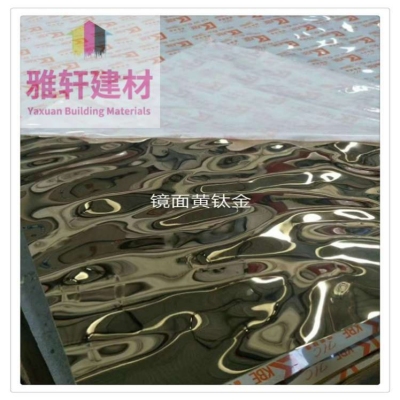 Stainless Steel Water Corrugated Plate Water Ripple Steel Plate 304 Stainless Steel Mirror Water Corrugated Plate Spot