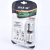 JB-613 Charger Jebo with No. 5 Or No. 7 Factory Wholesale