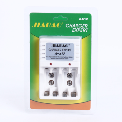 Jebo JB-A612 Charger 220V Charger Factory Direct Sales