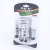 Jebo JB-226 Charger 220V Charger Factory Wholesale
