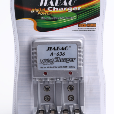 Jebo JB-A636 Charger 220V Charger Factory Wholesale