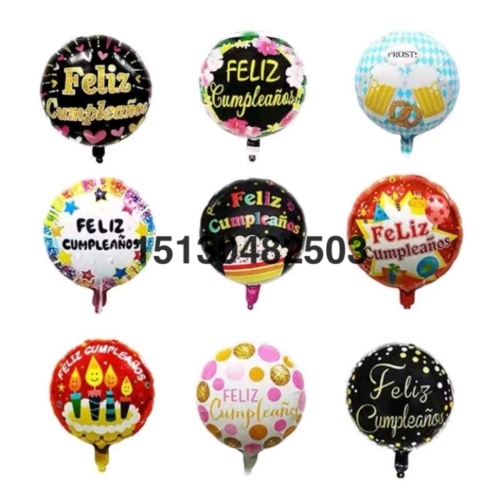 18-Inch Love Wedding Balloons We Are Married Heart-Shaped Aluminum Film Decorative Balloon Wedding Celebration Wedding Room Decoration Balloon