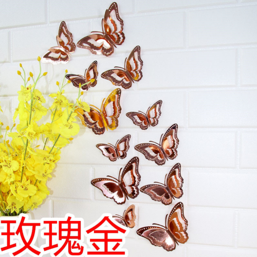 butterfly wall stiers 3d 3d wall decoration living room bedroom wedding room yout creative baground wall self-adhesive refrigerator stiers