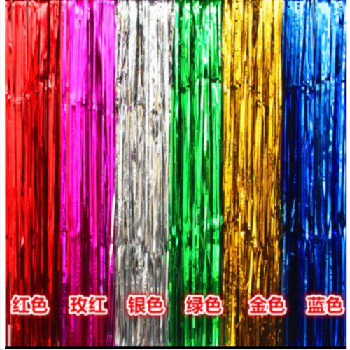 wholesale party multi-specification dot laser rain silk birthday party background wall decoration party decoration rain silk