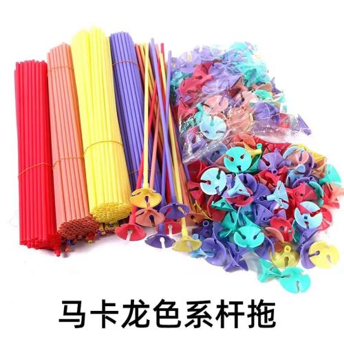 Popular Macaron Color Balloon Stick Birthday Party Room Layout Handle Balloon Rod Plastic Accessory