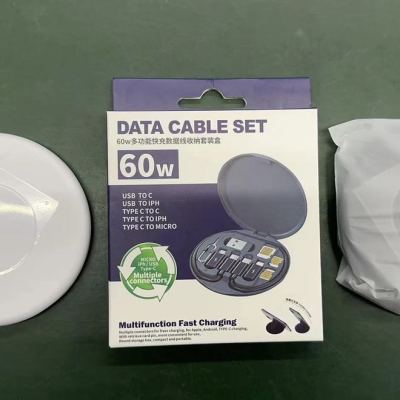 Data Cable Set Storage Box 60W Fast Charge Data Cable Storage Box Digital Storage Box Mobile Phone Holder