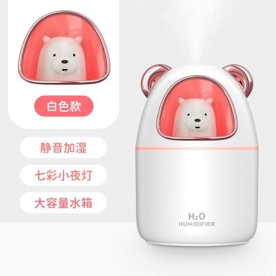 M6 Cute Bear Humidifier